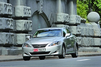 Lexus IS 250: самодостаточное заявление
