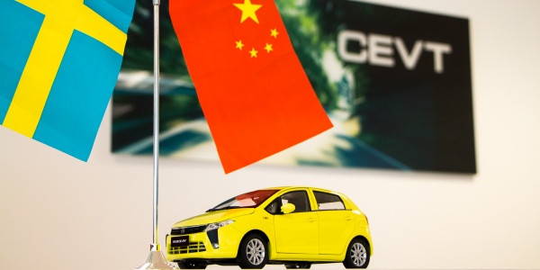 Geely открыла в Швеции свой научно-исследовательский центр