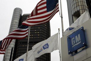 За 9 месяцев продажи GM выросли за счет США и Китая