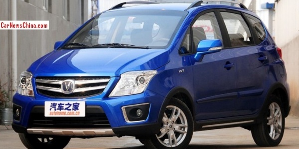 Changan обновил компактный кроссовер CX20