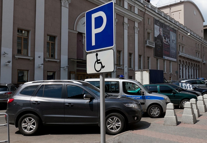 ГАИ сможет штрафовать на парковках у супермаркетов