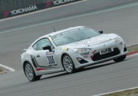 Toyota Motorsport GmbH анонсировала раллийный автомобиль GT86 CS-R3