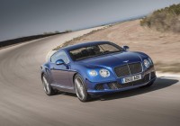 Из крупнейшего в Европе дилерского цента Bentley было украдено пять автомобилей