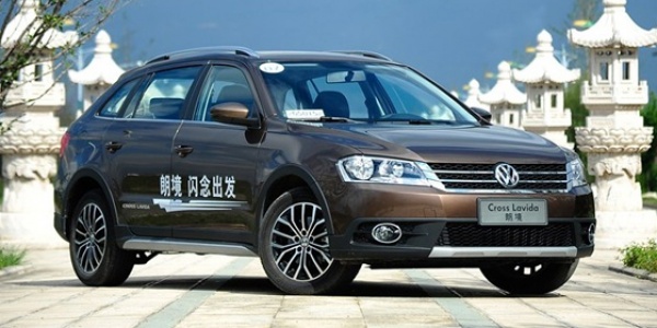 Volkswagen анонсировал универсал для китайского рынка