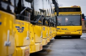 В Киеве начал работать новый автобусный маршрут