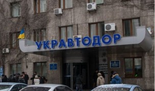 Азаров озвучил планы по реорганизации «Укравтодора»