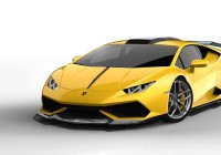 Ателье DMC выпустило тизер нового комплекта тюнинга для Lamborghini Huracan