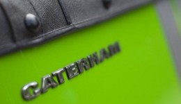 Caterham пока открещивается от эскиза нового внедорожника