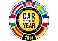 Опубликован шорт-лист претендентов на звание «Европейский автомобиль года – 2014»