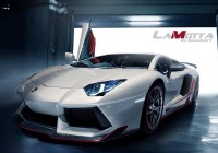 Lamborghini Aventador LaMotta от китайского тюнинг-ателье RevoZport имеет 820-сильный мотор и весит на 80 кг легче стандартной модели