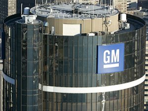 General Motors избавится от акций PSA Peugeot Citroen