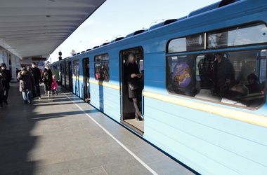 Проезд в киевском общественном транспорте подорожает через месяц