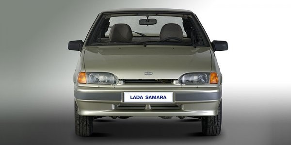 На АвтоВАЗе сварили последний кузов Lada Samara